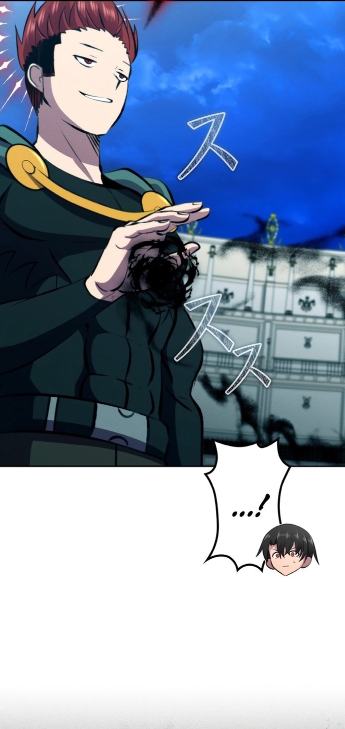 Tôi Không Phải Là Kẻ Phản Diện: Chapter 39