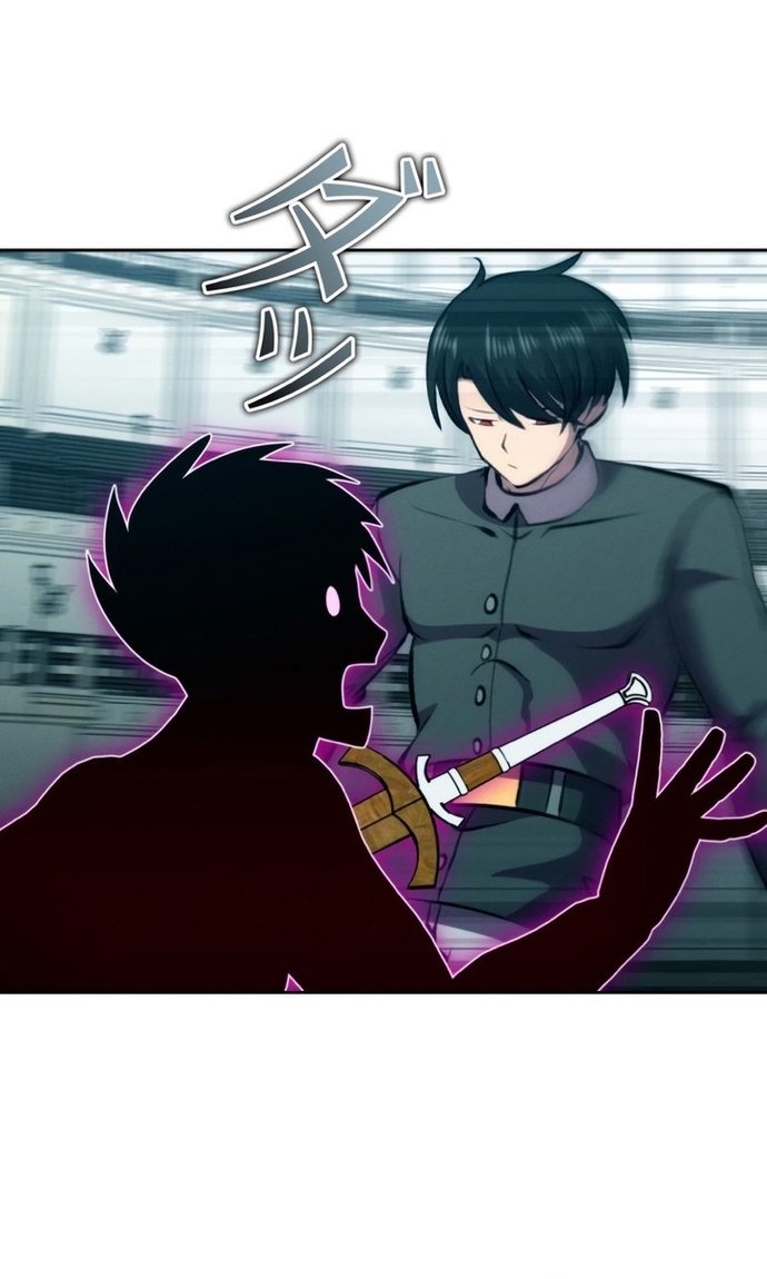 Tôi Không Phải Là Kẻ Phản Diện: Chapter 39