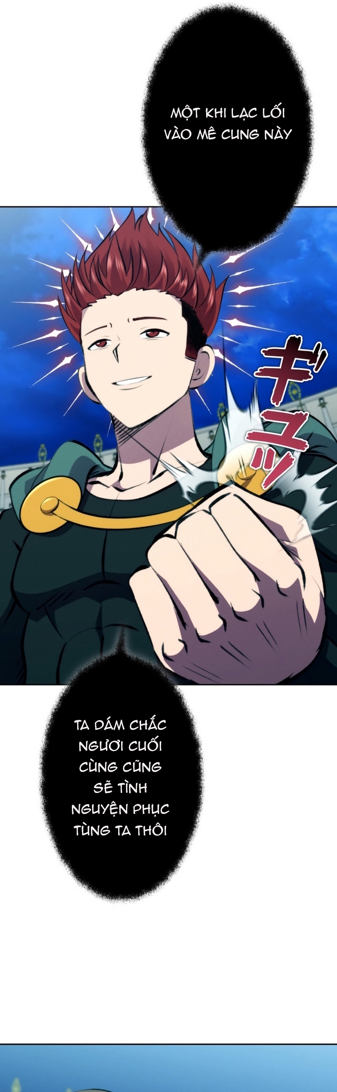 Tôi Không Phải Là Kẻ Phản Diện: Chapter 39