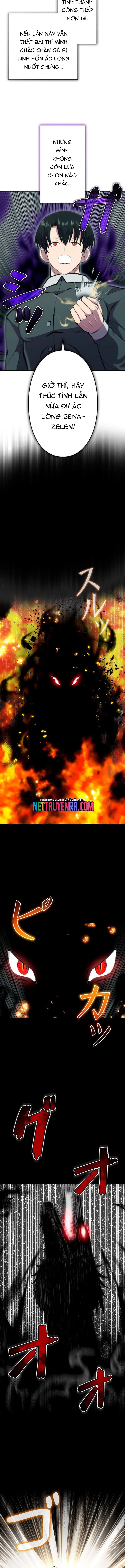 Tôi Không Phải Là Kẻ Phản Diện: Chapter 40