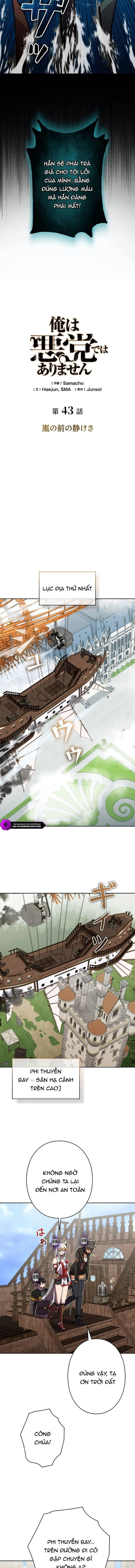 Tôi Không Phải Là Kẻ Phản Diện: Chapter 43