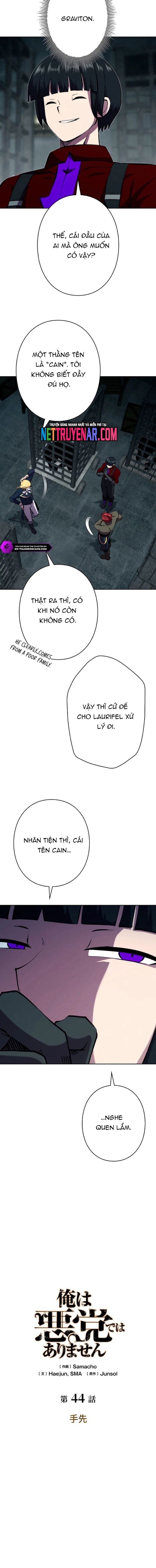 Tôi Không Phải Là Kẻ Phản Diện: Chapter 44