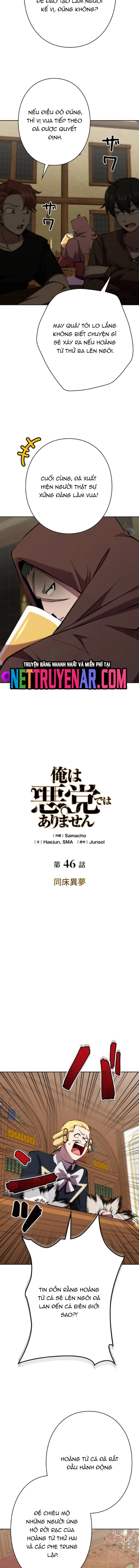 Tôi Không Phải Là Kẻ Phản Diện: Chapter 46