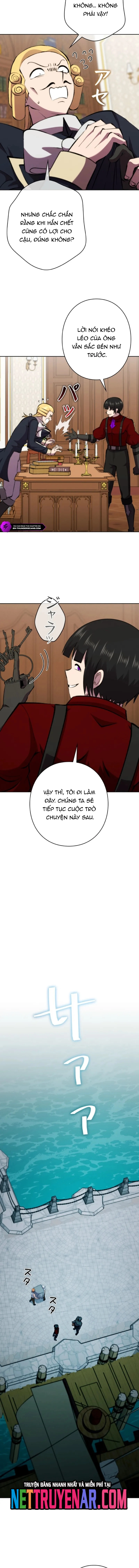 Tôi Không Phải Là Kẻ Phản Diện: Chapter 46