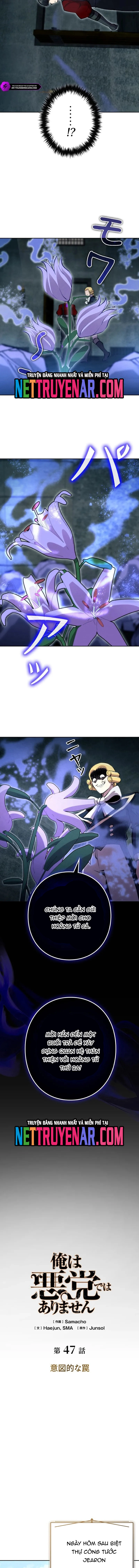Tôi Không Phải Là Kẻ Phản Diện: Chapter 47