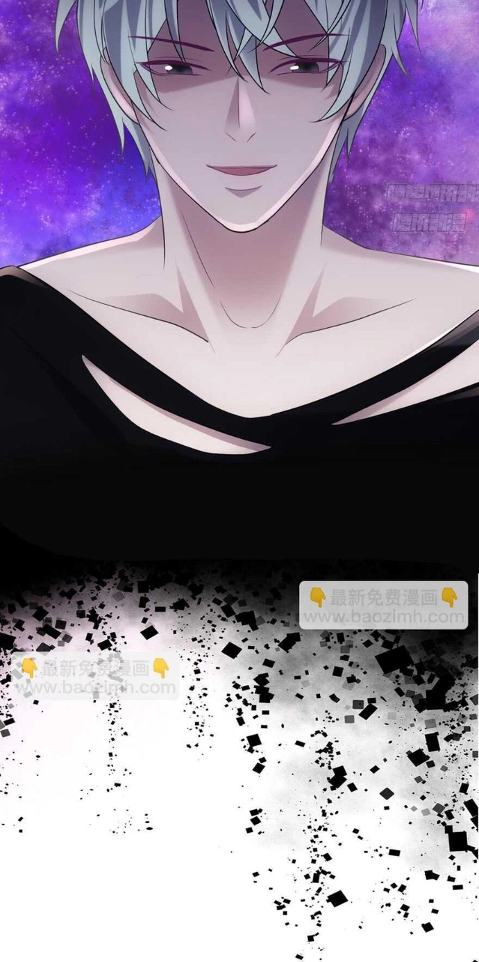 Tôi Không Phải Nữ Phụ Ác Độc: Chapter 165