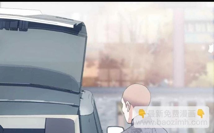 Tôi Không Phải Nữ Phụ Ác Độc: Chapter 175