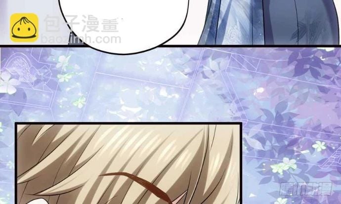Tôi Không Phải Nữ Phụ Ác Độc: Chapter 175