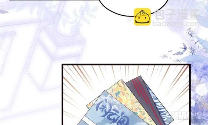 Tôi Không Phải Nữ Phụ Ác Độc: Chapter 175