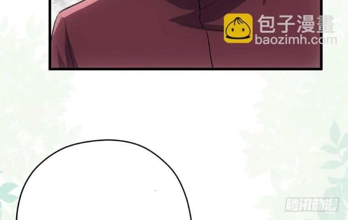 Tôi Không Phải Nữ Phụ Ác Độc: Chapter 175