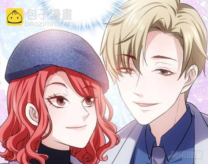 Tôi Không Phải Nữ Phụ Ác Độc: Chapter 175