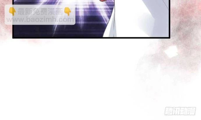 Tôi Không Phải Nữ Phụ Ác Độc: Chapter 175