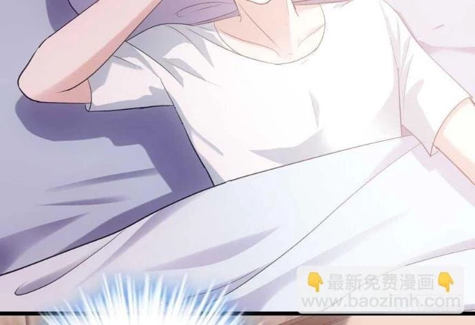Tôi Không Phải Nữ Phụ Ác Độc: Chapter 175