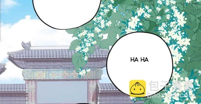 Tôi Không Phải Nữ Phụ Ác Độc: Chapter 175