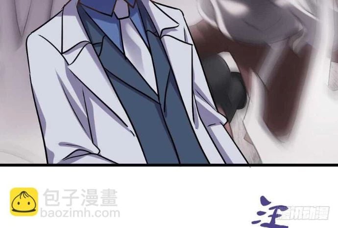 Tôi Không Phải Nữ Phụ Ác Độc: Chapter 175