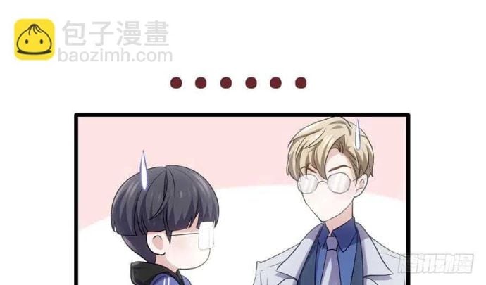 Tôi Không Phải Nữ Phụ Ác Độc: Chapter 175