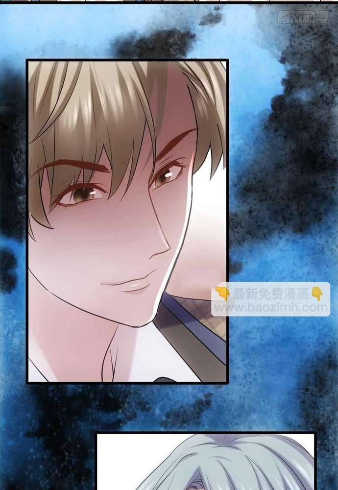 Tôi Không Phải Nữ Phụ Ác Độc: Chapter 179