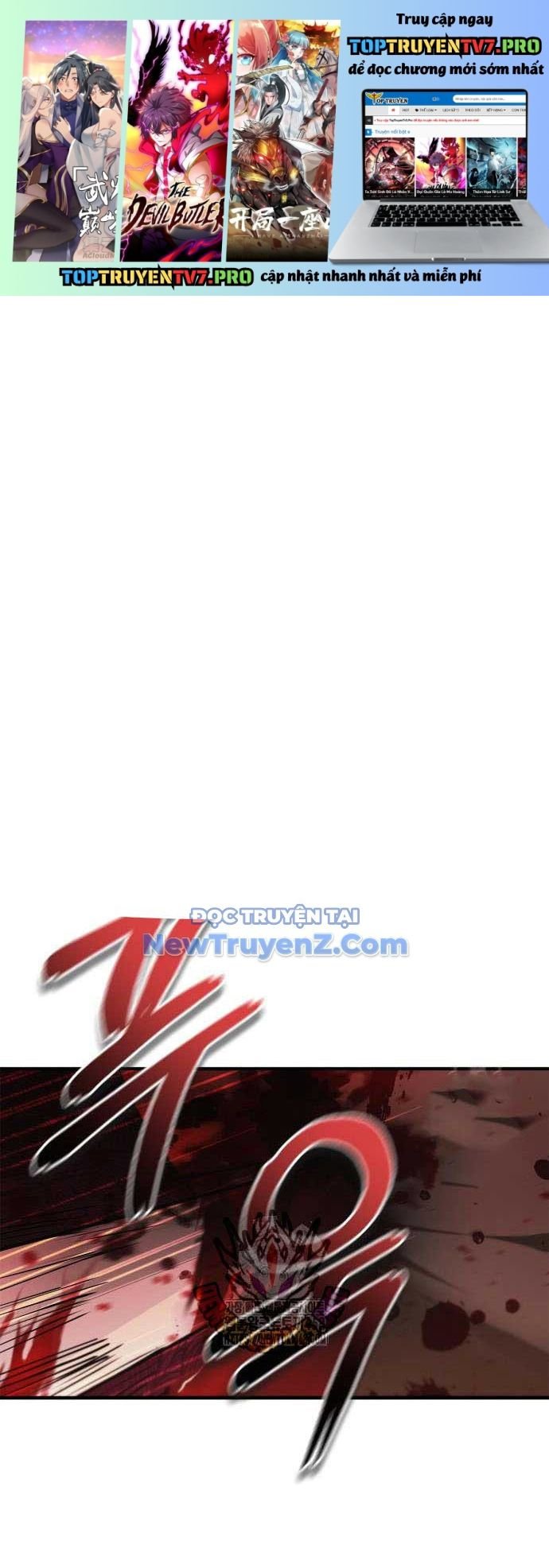 Tôi Không Tài Năng Đến Thế Đâu: Chapter 83