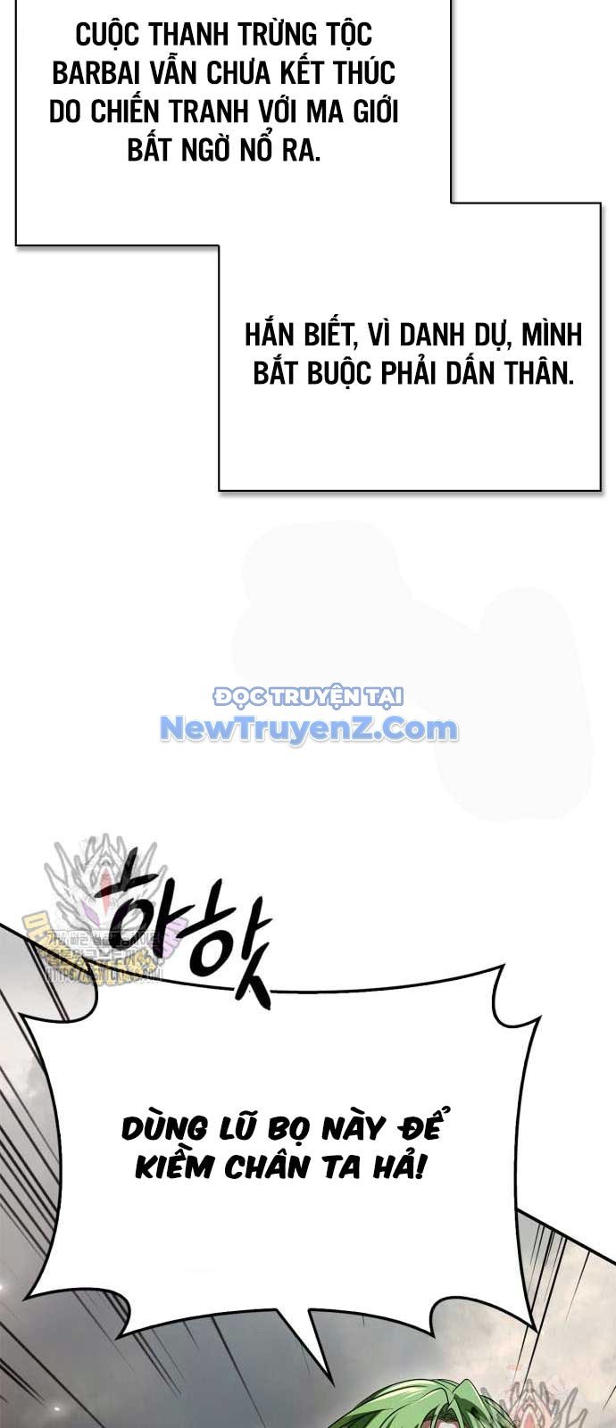 Tôi Không Tài Năng Đến Thế Đâu: Chapter 83