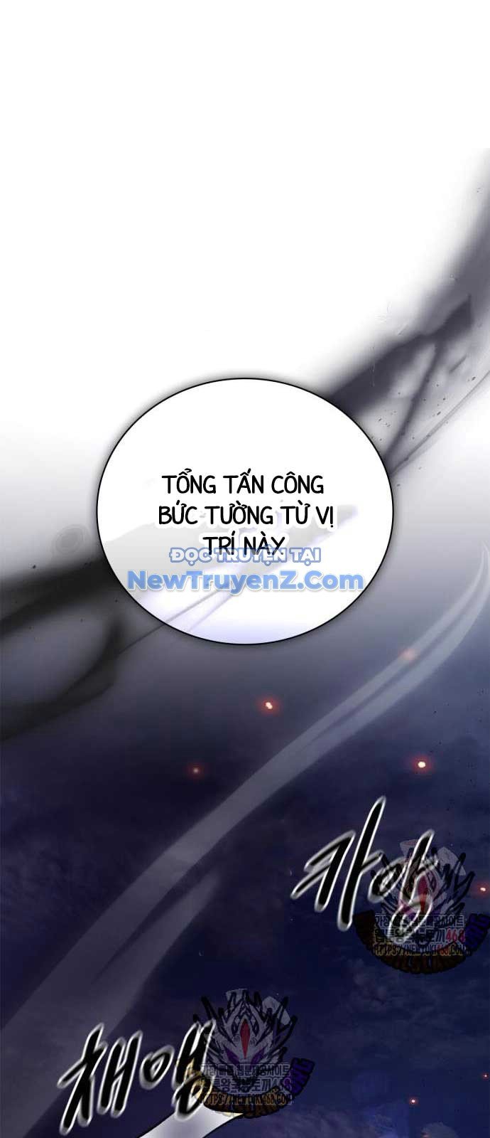 Tôi Không Tài Năng Đến Thế Đâu: Chapter 83