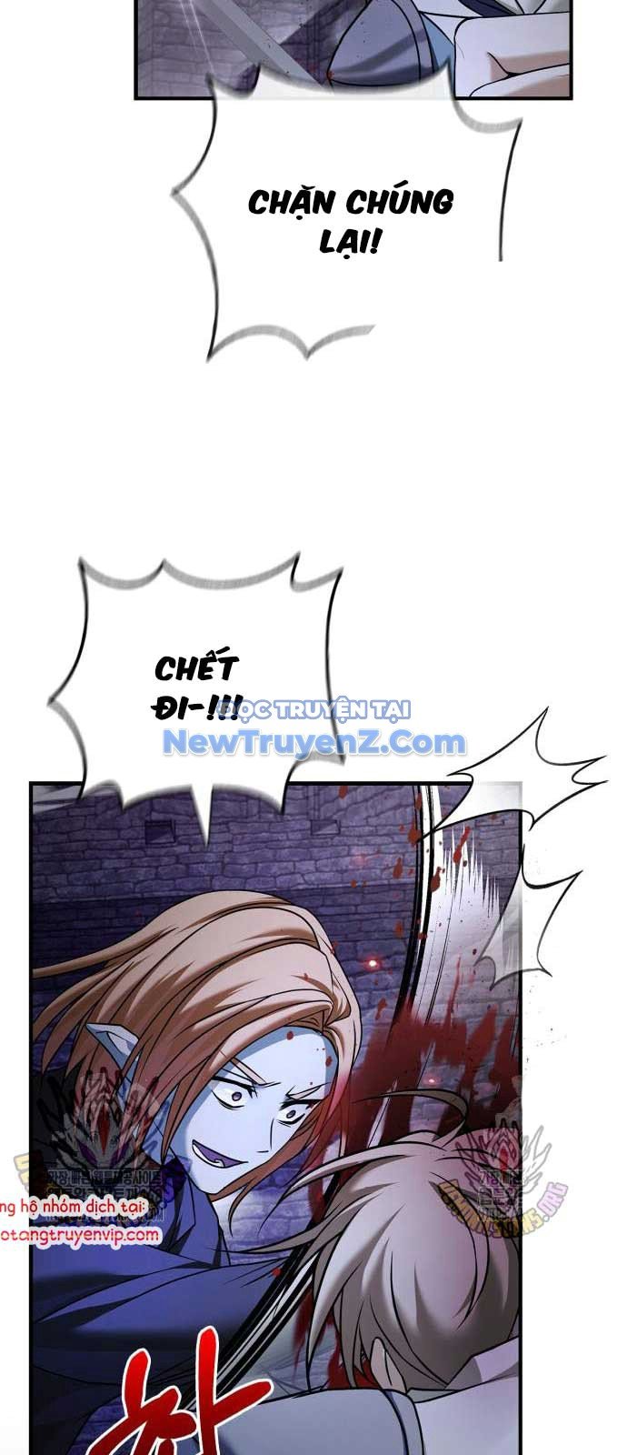 Tôi Không Tài Năng Đến Thế Đâu: Chapter 83