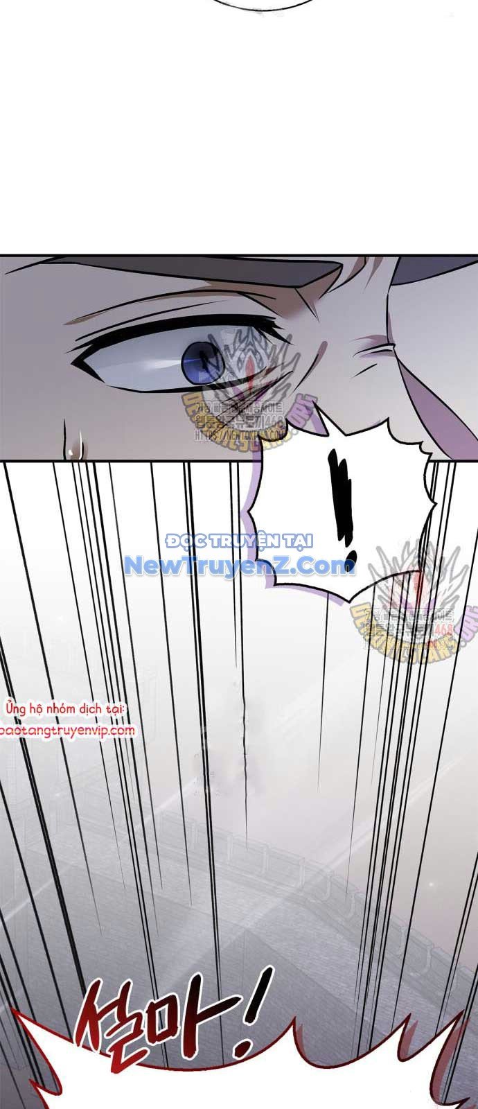 Tôi Không Tài Năng Đến Thế Đâu: Chapter 83