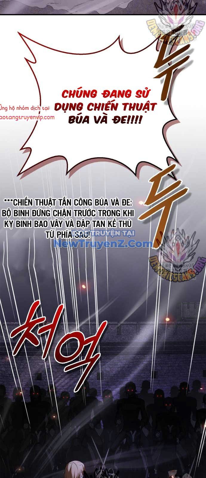 Tôi Không Tài Năng Đến Thế Đâu: Chapter 83