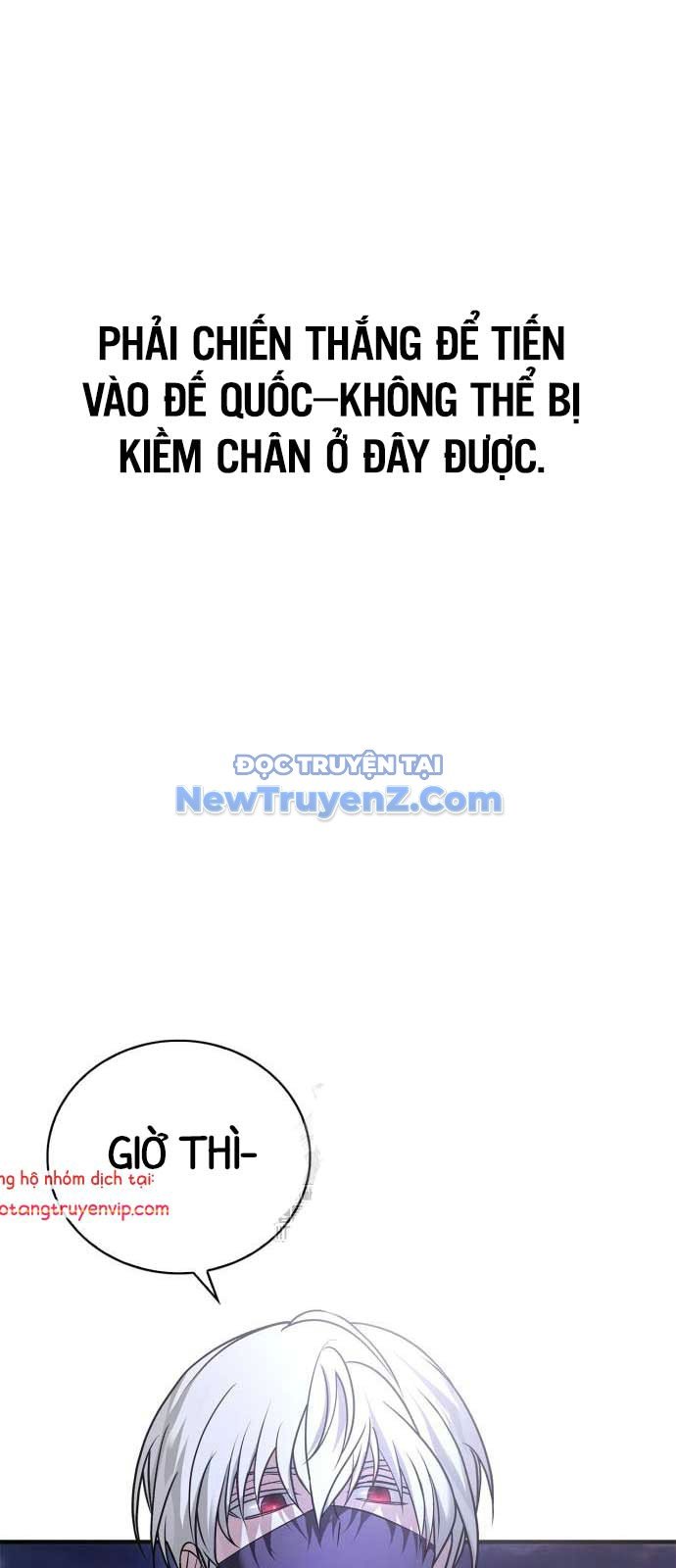 Tôi Không Tài Năng Đến Thế Đâu: Chapter 83