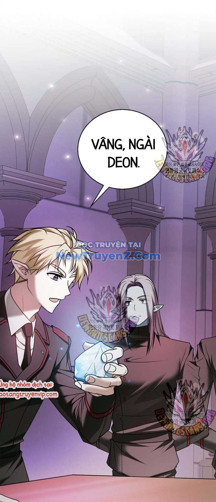 Tôi Không Tài Năng Đến Thế Đâu: Chapter 83