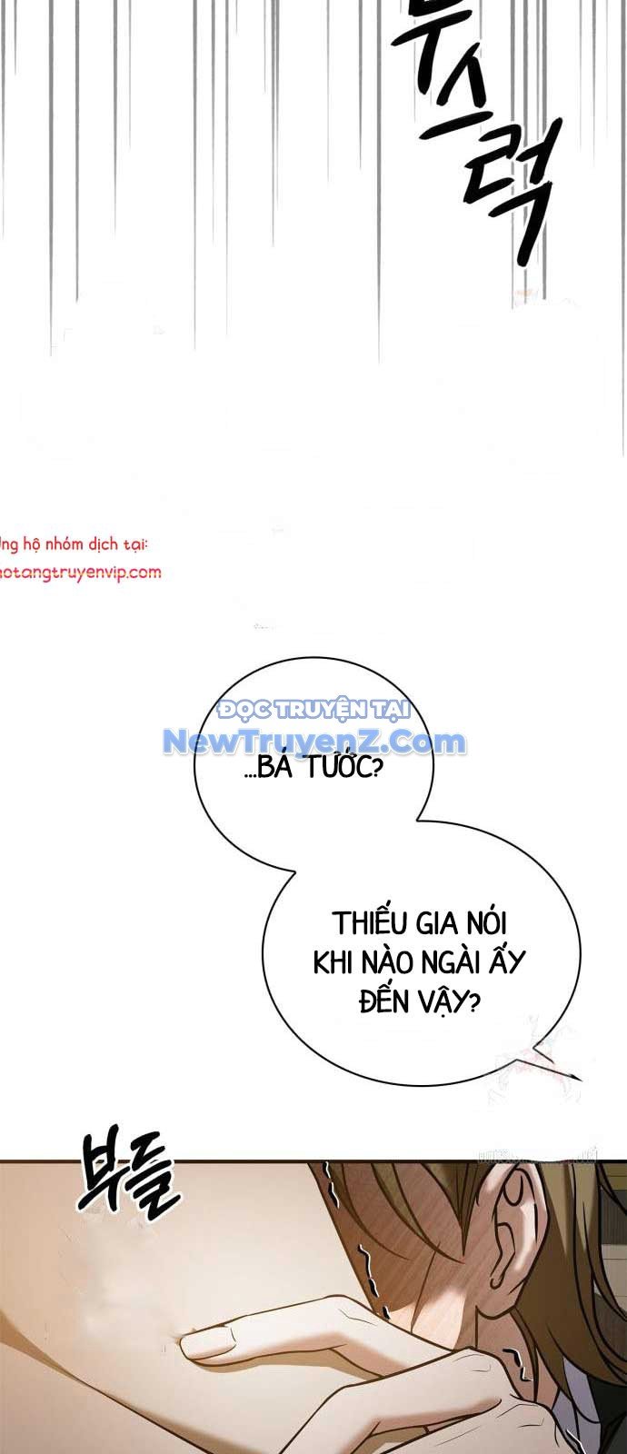 Tôi Không Tài Năng Đến Thế Đâu: Chapter 83