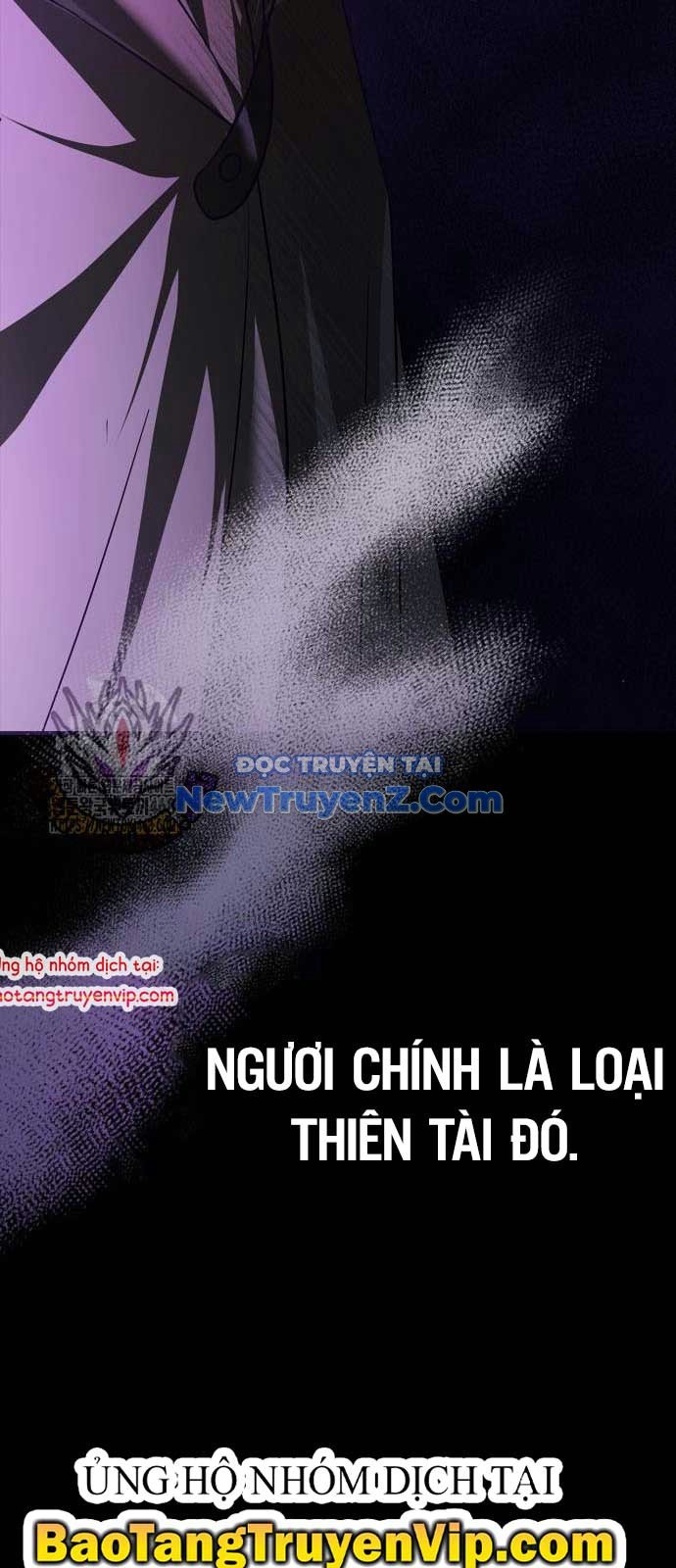 Tôi Không Tài Năng Đến Thế Đâu: Chapter 83