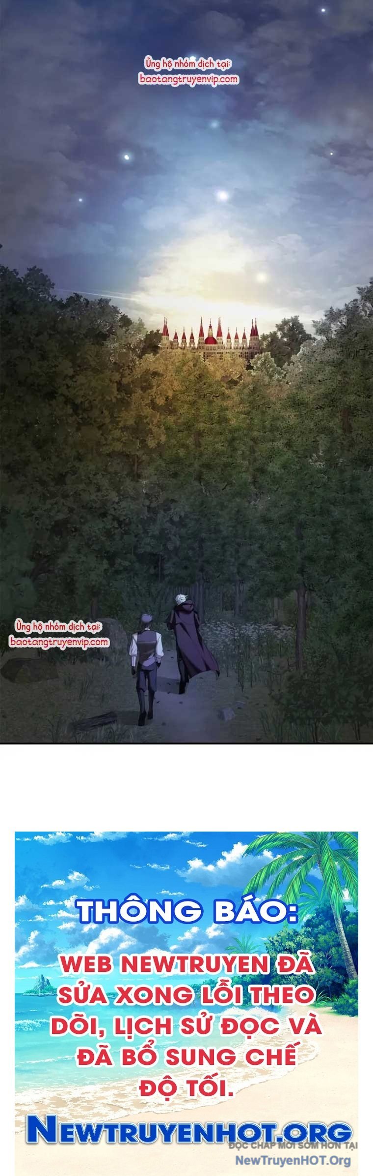 Tôi Không Tài Năng Đến Thế Đâu: Chapter 84