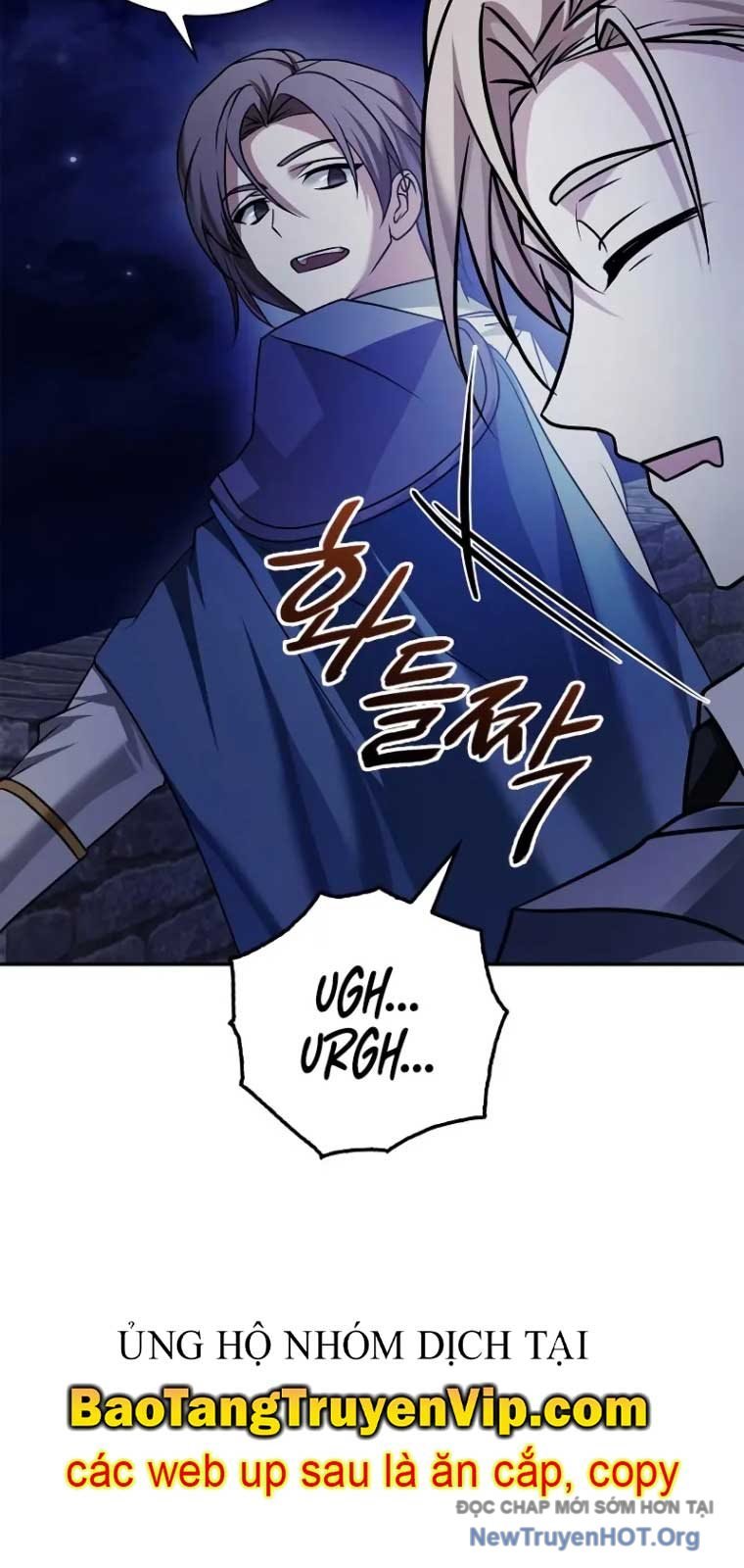 Tôi Không Tài Năng Đến Thế Đâu: Chapter 84