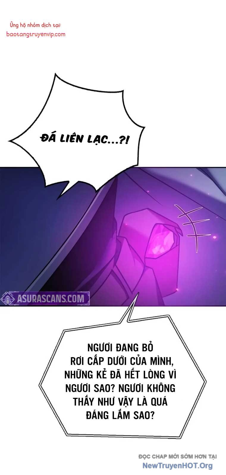 Tôi Không Tài Năng Đến Thế Đâu: Chapter 84