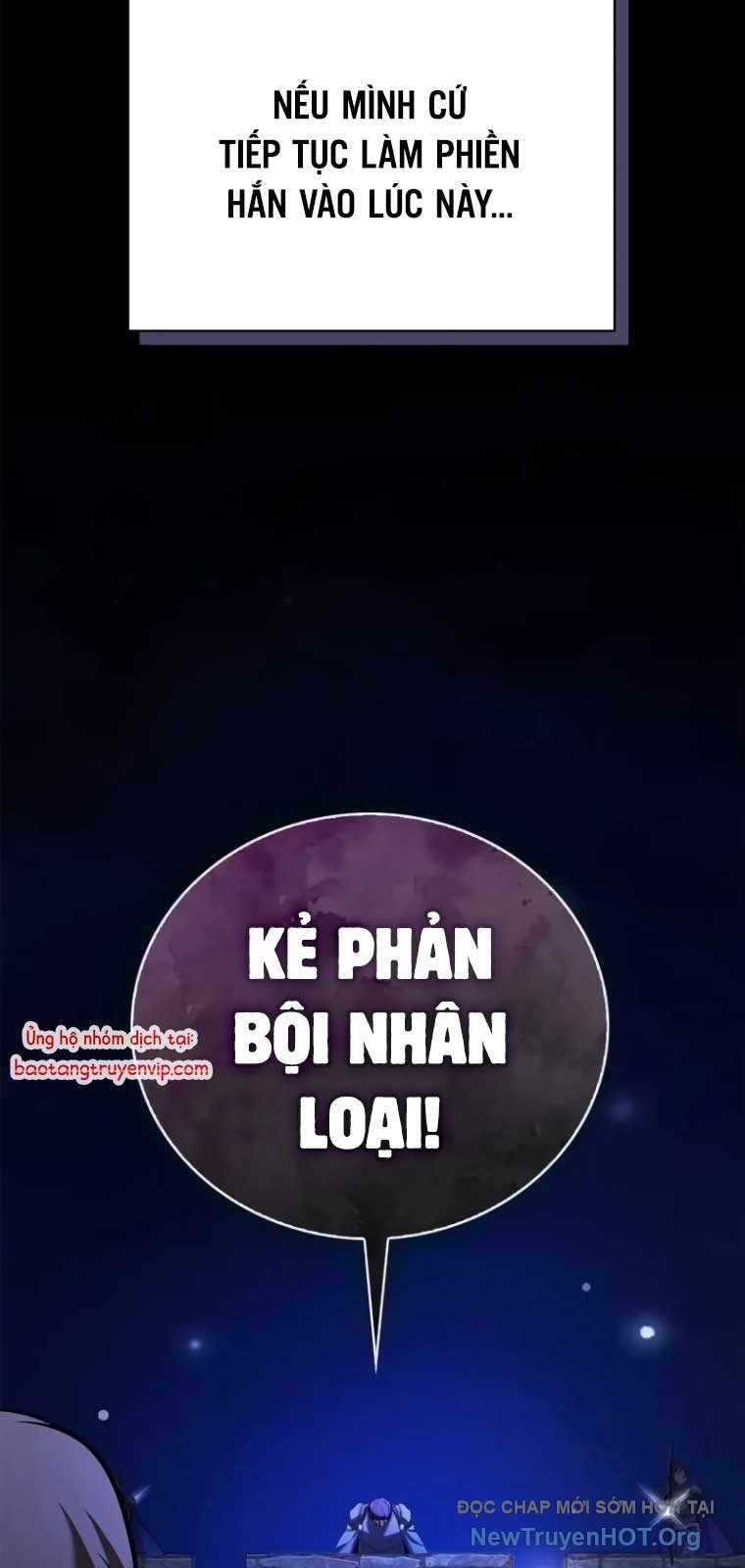 Tôi Không Tài Năng Đến Thế Đâu: Chapter 84