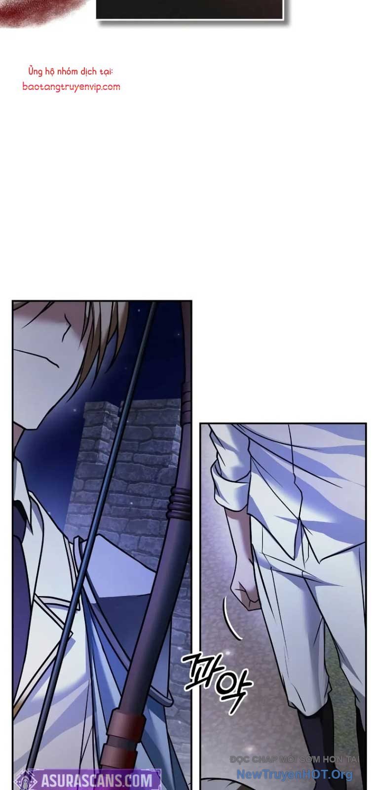 Tôi Không Tài Năng Đến Thế Đâu: Chapter 84