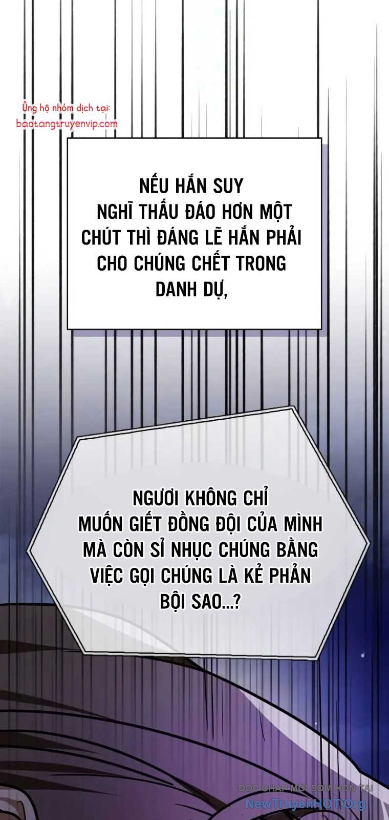 Tôi Không Tài Năng Đến Thế Đâu: Chapter 84