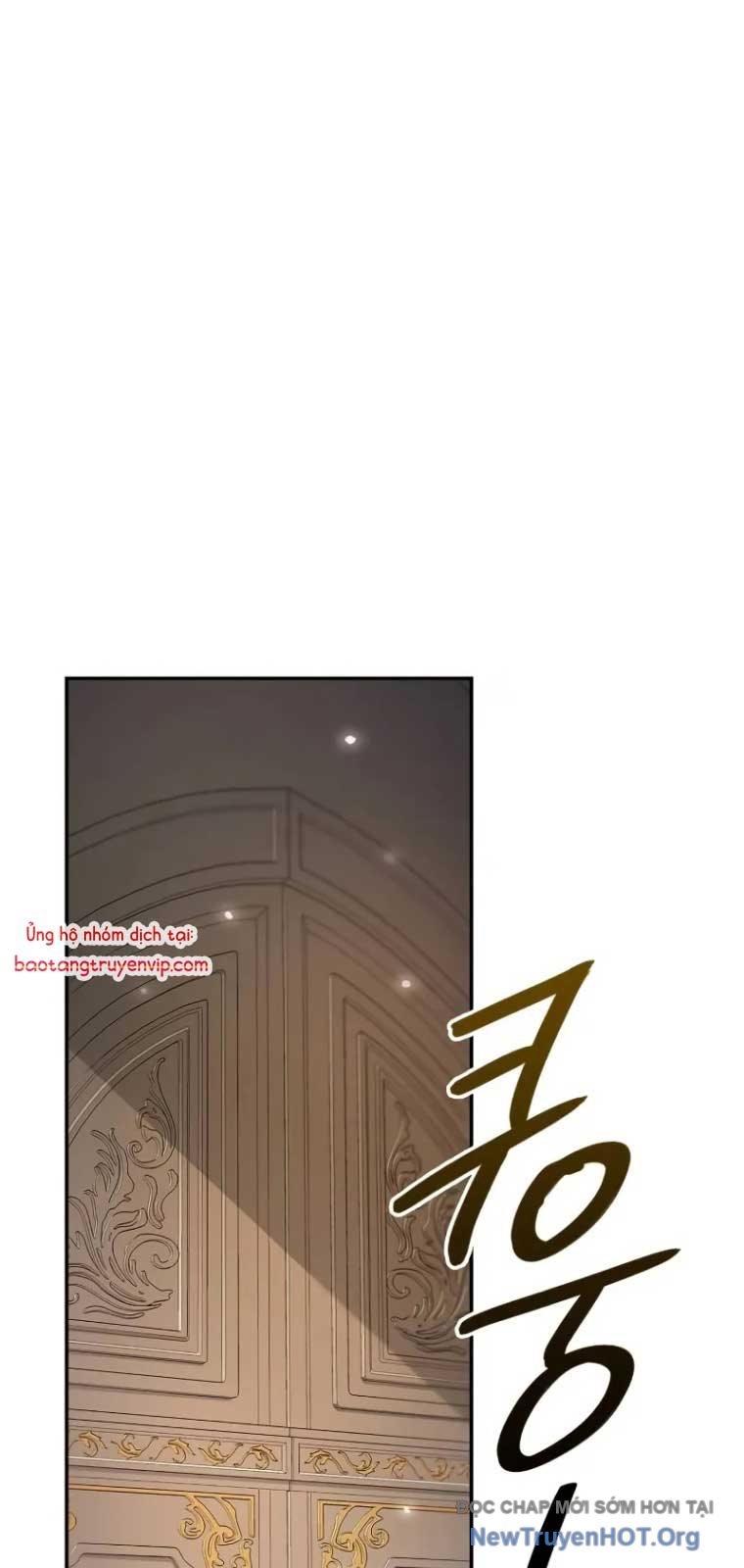 Tôi Không Tài Năng Đến Thế Đâu: Chapter 84