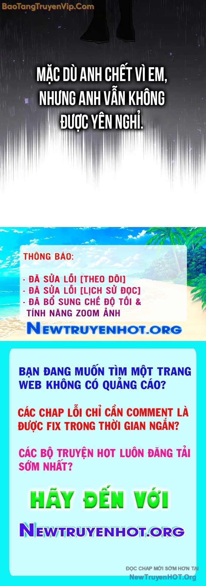 Tôi Không Tài Năng Đến Thế Đâu: Chapter 85