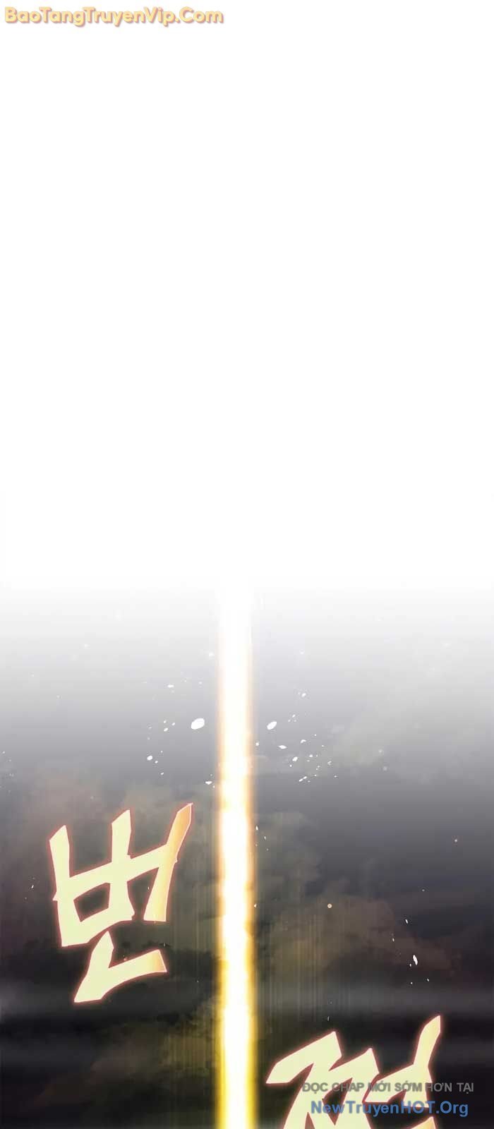 Tôi Không Tài Năng Đến Thế Đâu: Chapter 86