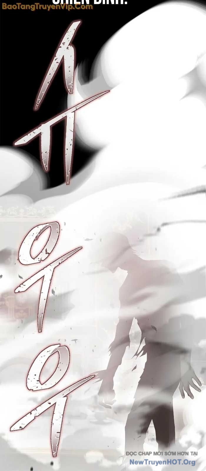 Tôi Không Tài Năng Đến Thế Đâu: Chapter 86