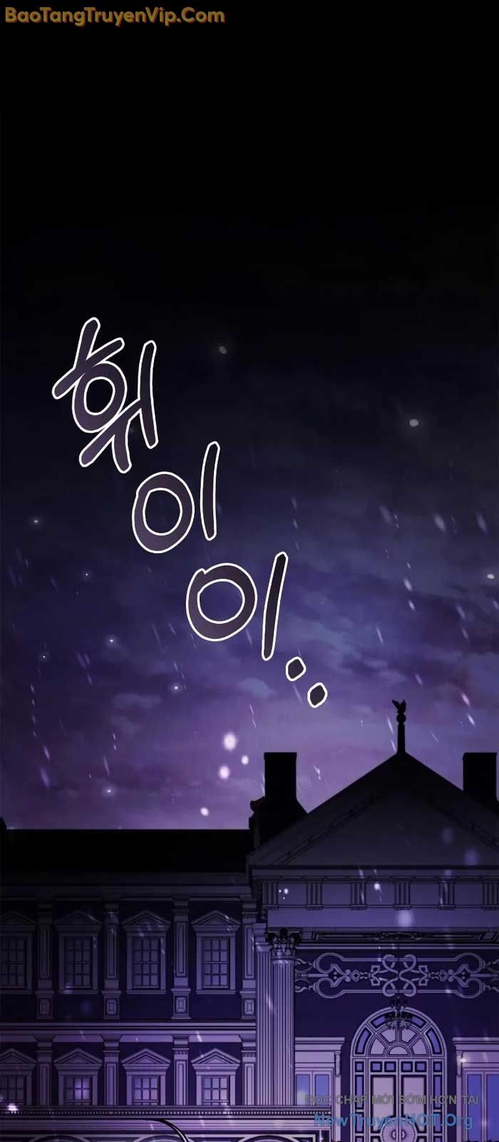 Tôi Không Tài Năng Đến Thế Đâu: Chapter 86