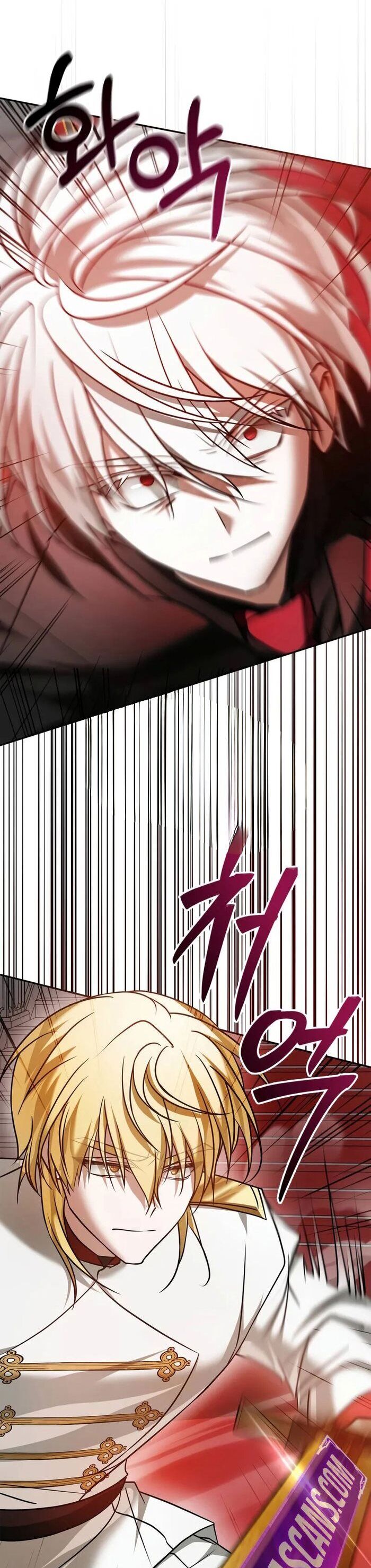 Tôi Không Tài Năng Đến Thế Đâu: Chapter 89