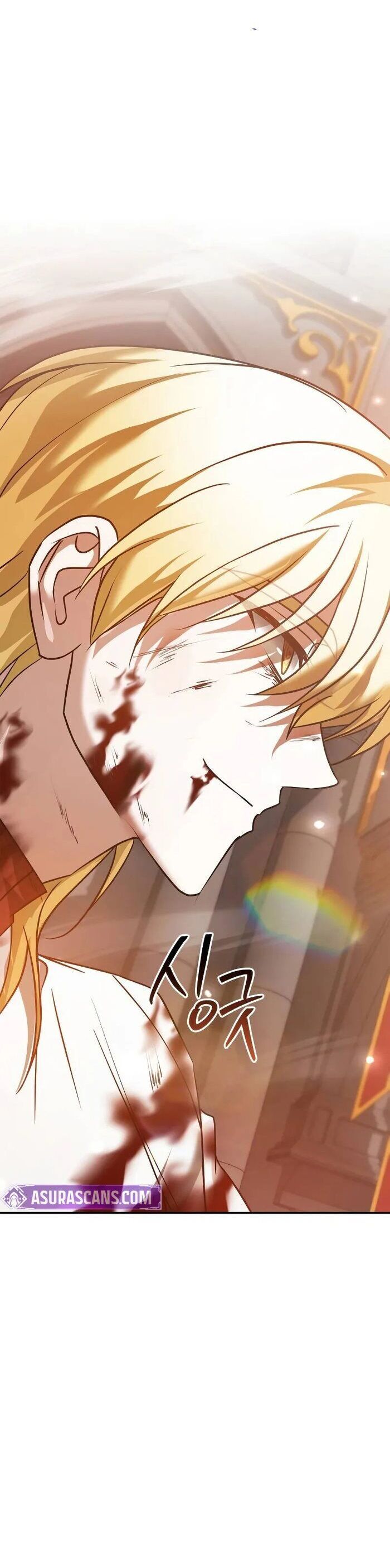 Tôi Không Tài Năng Đến Thế Đâu: Chapter 90