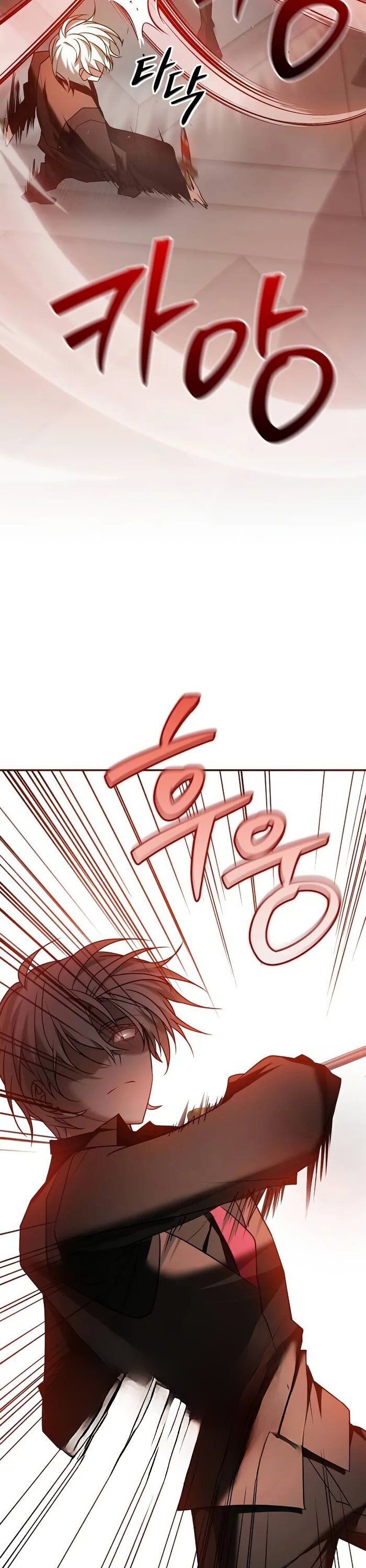 Tôi Không Tài Năng Đến Thế Đâu: Chapter 90