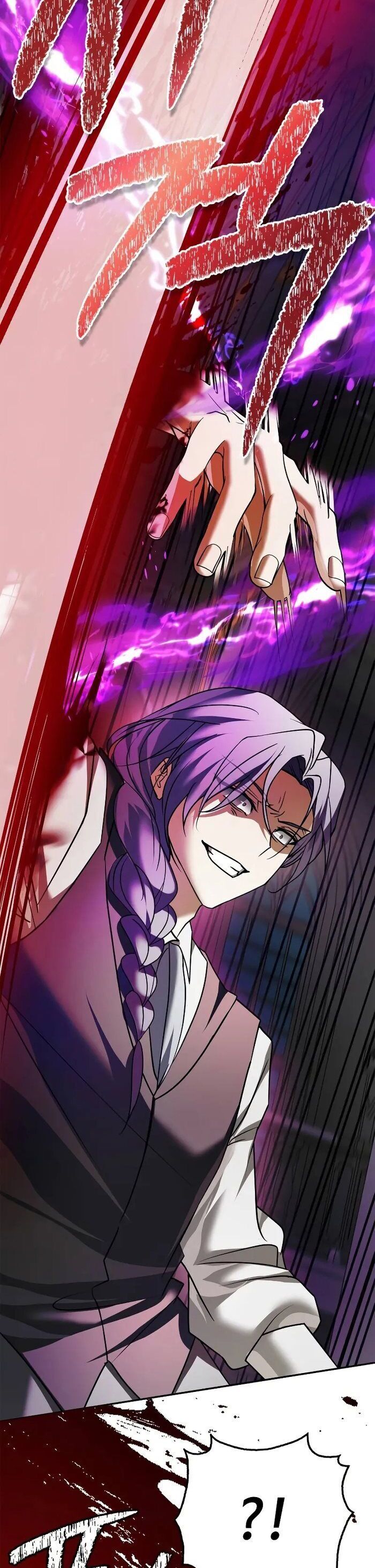 Tôi Không Tài Năng Đến Thế Đâu: Chapter 90