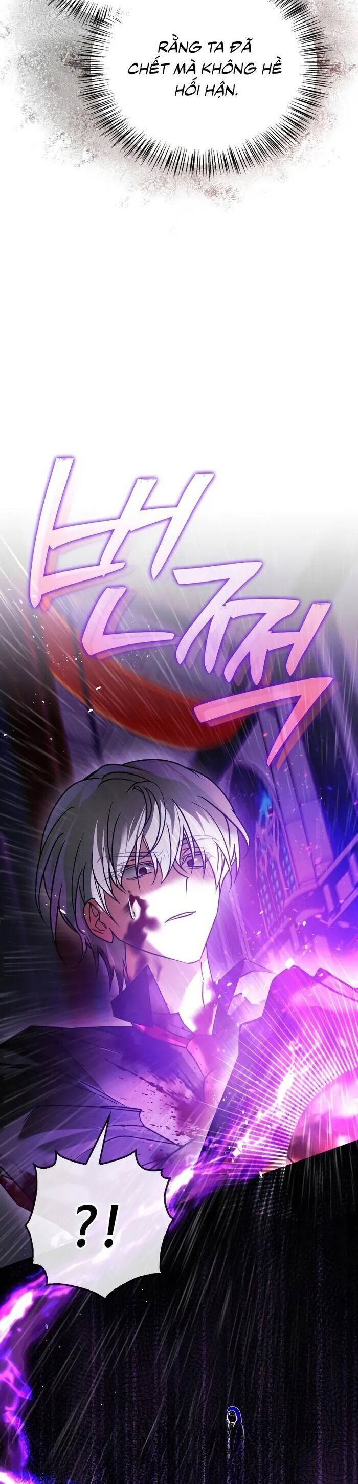 Tôi Không Tài Năng Đến Thế Đâu: Chapter 90