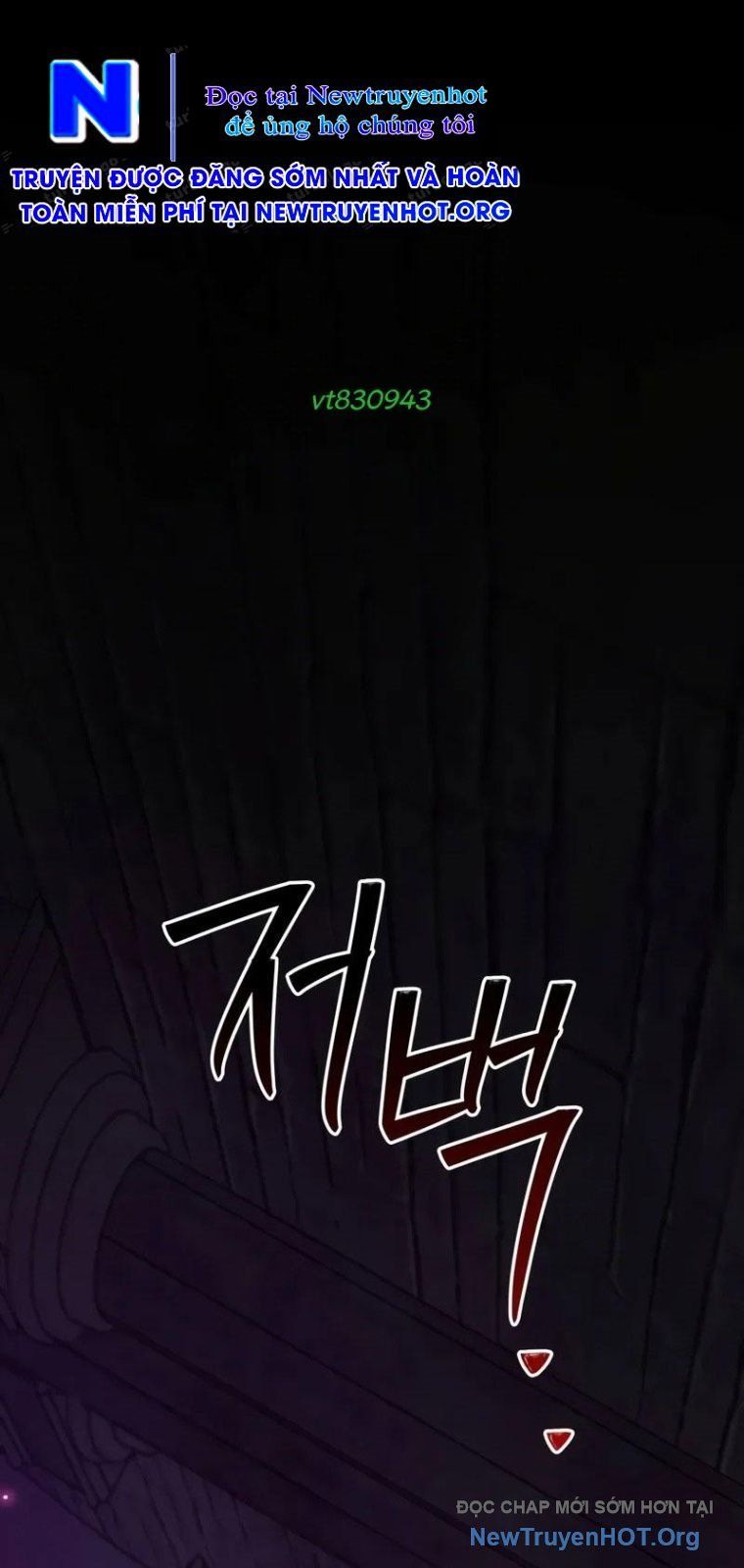 Tôi Không Tài Năng Đến Thế Đâu: Chapter 92