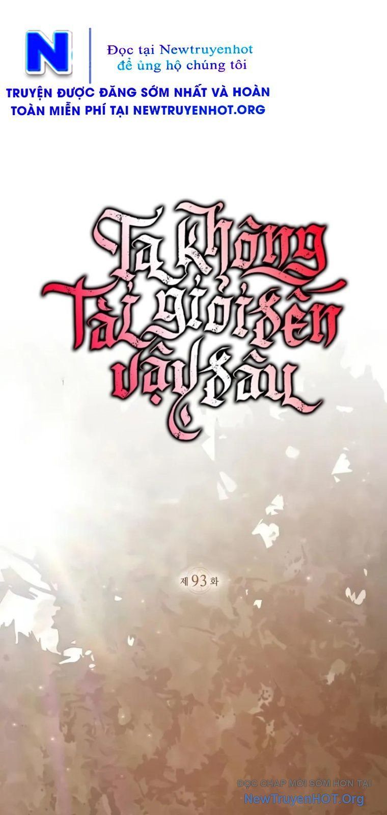 Tôi Không Tài Năng Đến Thế Đâu: Chapter 93