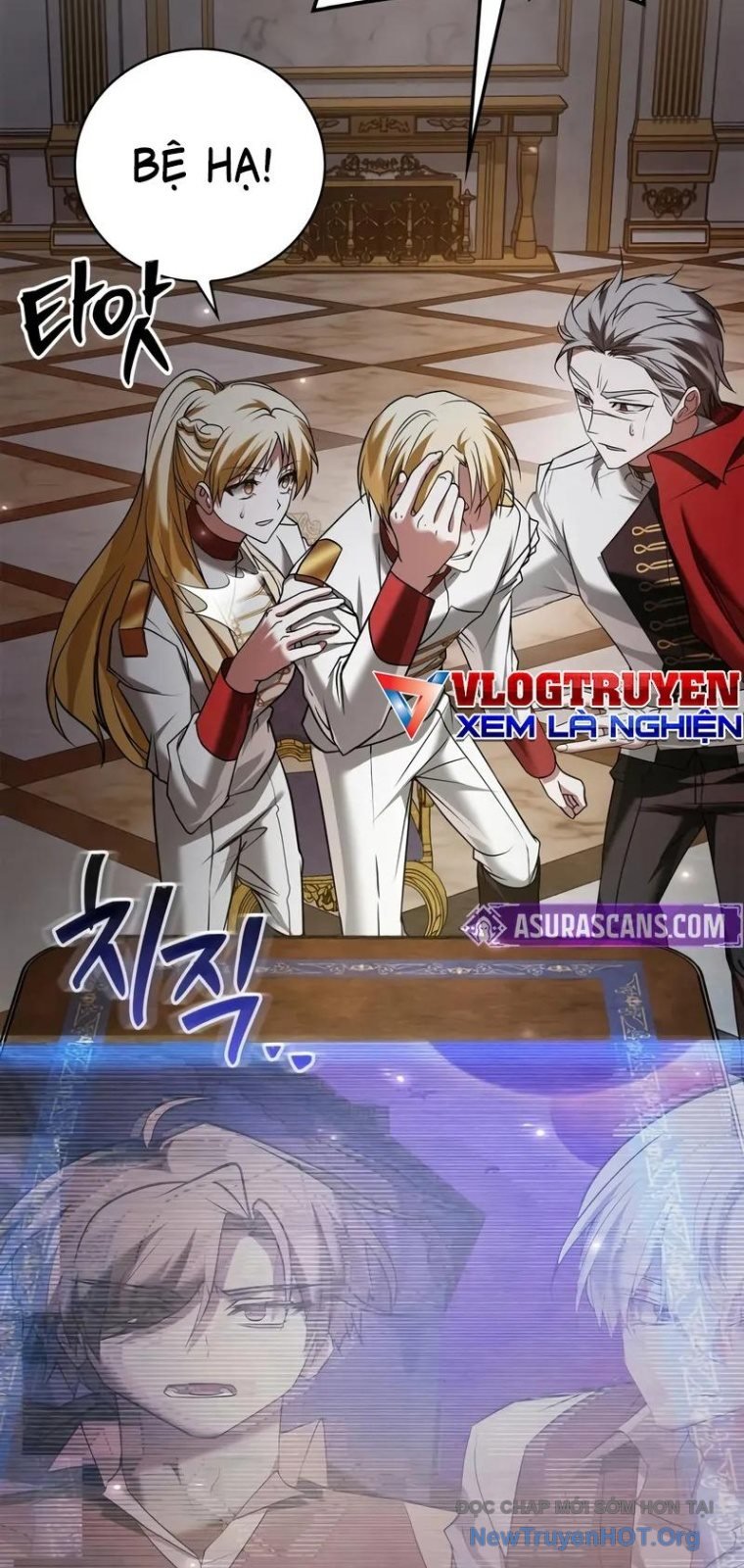 Tôi Không Tài Năng Đến Thế Đâu: Chapter 94